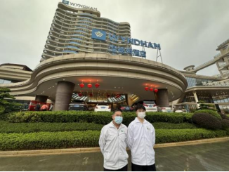 南昆山温德姆酒店