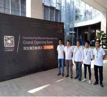 深圳湾万怡酒店