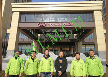 广州增城保利皇冠假日酒店