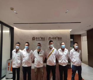 保利酒店保利商业总部