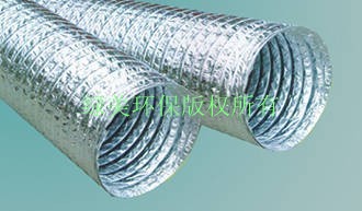 大口径铝箔伸缩软管