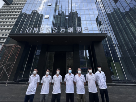 广州黄埔万善酒店