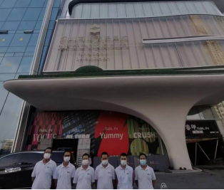 深圳南山香格里拉酒店